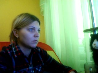 Live sex webcam photo for Arina250 #196976515