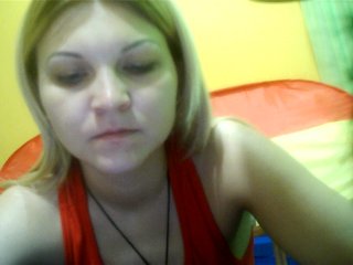 Live sex webcam photo for Arina250 #197877558