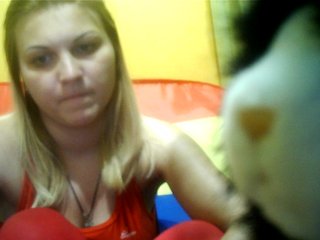 Live sex webcam photo for Arina250 #197955808