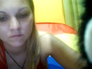 Live sex webcam photo for Arina250 #197958871