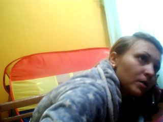 Live sex webcam photo for Arina250 #198110113