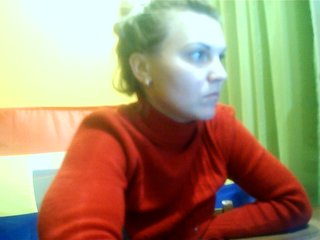 Live sex webcam photo for Arina250 #200193529