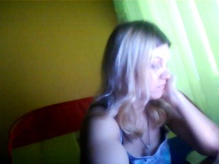 Live sex webcam photo for Arina250 #203363472