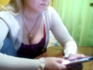 Live sex webcam photo for Arina250 #211456896