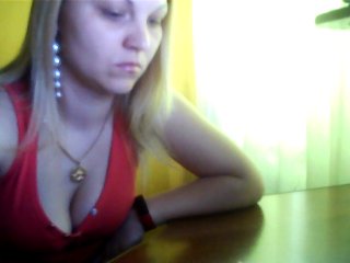 Live sex webcam photo for Arina250 #224199416