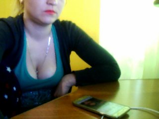 Live sex webcam photo for Arina250 #225731322