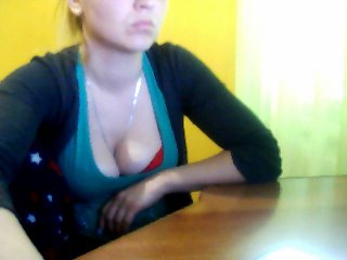 Live sex webcam photo for Arina250 #225736281