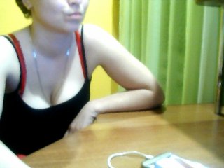 Live sex webcam photo for Arina250 #225737916