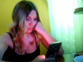 Live sex webcam photo for Arina250 #225919642