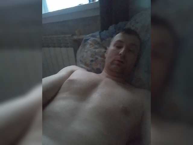 Live sex webcam photo for Artur112114 #276967368