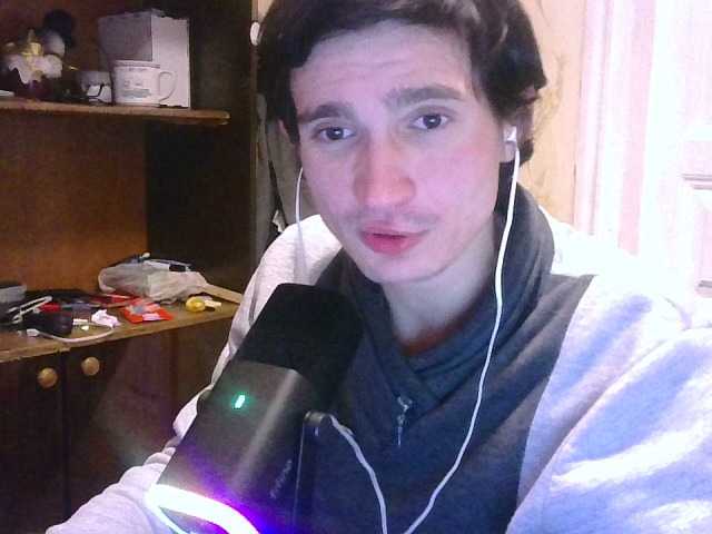 Live sex webcam photo for Asphyxia1998 #277094358