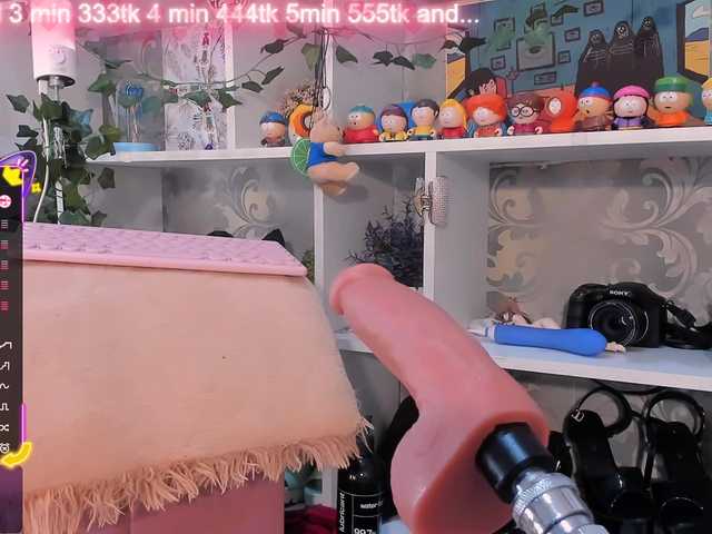 Live sex webcam photo for AsyaSweeet #291058007