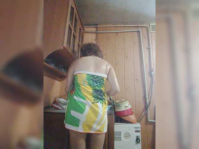 Live sex webcam photo for Ayrina69 #275531704