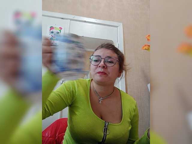 Live sex webcam photo for Ayrina69 #276659364