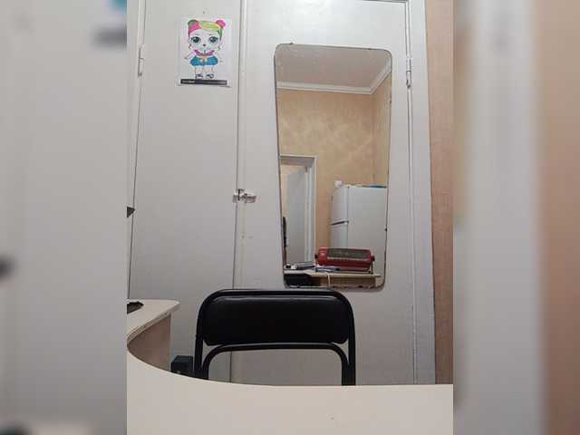 Live sex webcam photo for Ayrina69 #276890760