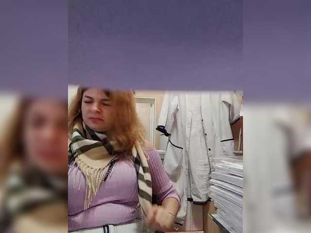 Live sex webcam photo for Ayrina69 #290154678