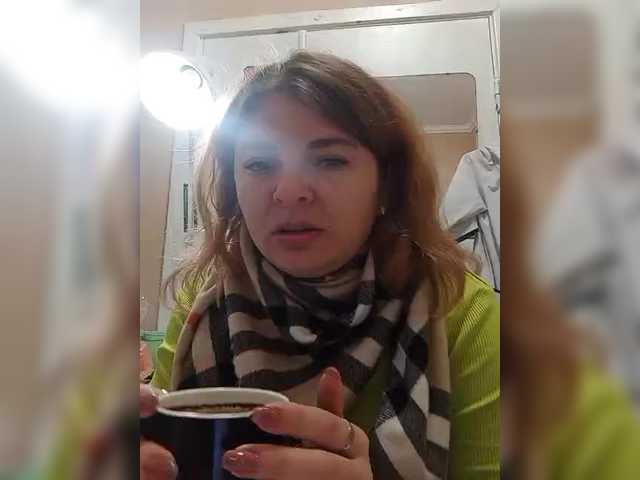 Live sex webcam photo for Ayrina69 #290165453