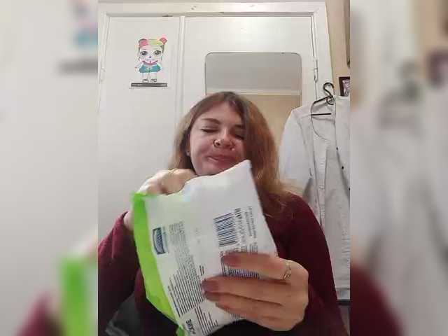 Live sex webcam photo for Ayrina69 #290190154