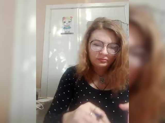 Live sex webcam photo for Ayrina69 #290478970