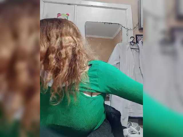 Live sex webcam photo for Ayrina69 #290505199