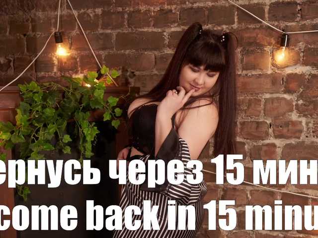 Live sex webcam photo for BLACKLOVE-1 #271956837