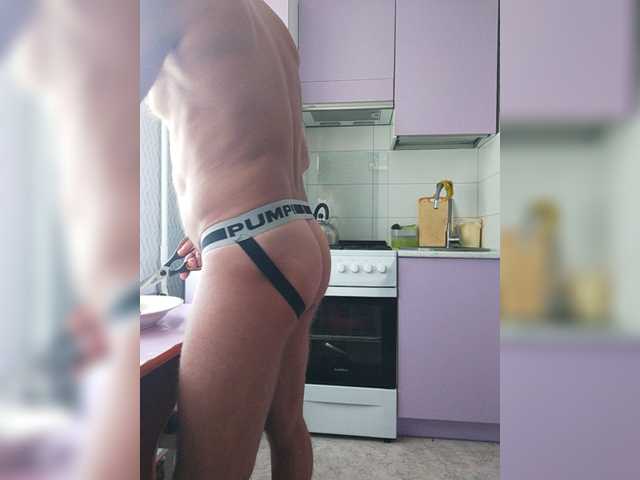 Live sex webcam photo for BOIMAKS #276042024