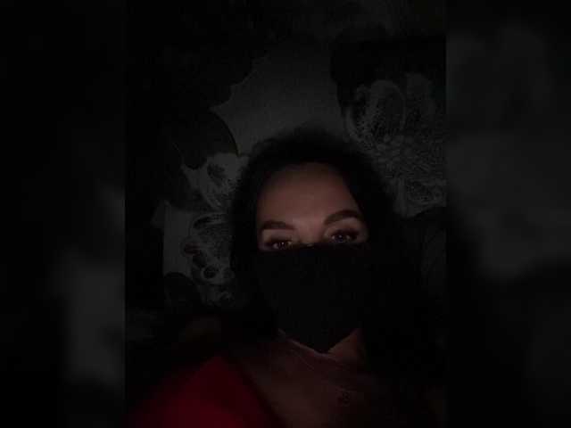 Live sex webcam photo for BRUice07 #291402987