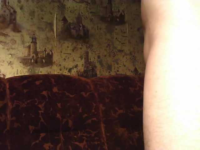 Live sex webcam photo for BSMinonak #290442715