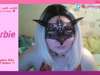 Live sex webcam photo for babybarbie #187404083