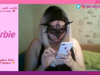 Live sex webcam photo for babybarbie #187682127