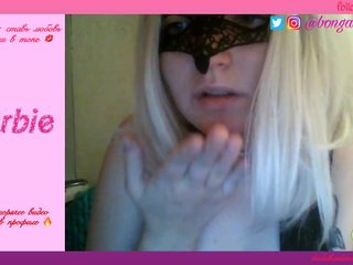 Live sex webcam photo for babybarbie #187686027