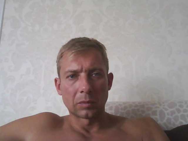 Live sex webcam photo for BadSanta007 #276122326