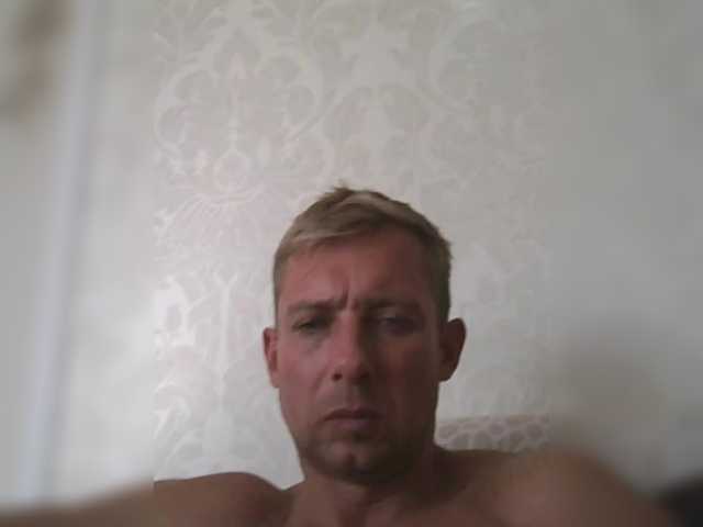 Live sex webcam photo for BadSanta007 #276151056