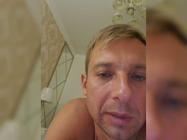 Live sex webcam photo for BadSanta007 #276153694