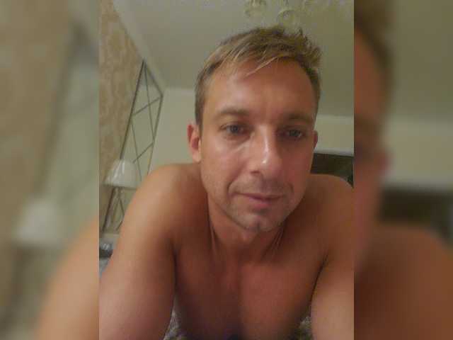 Live sex webcam photo for BadSanta007 #276186866