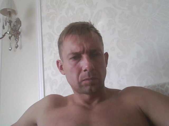 Live sex webcam photo for BadSanta007 #276261788