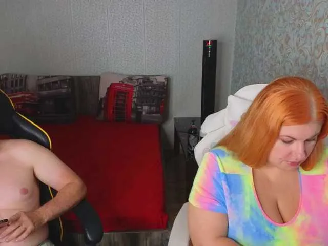 Live sex webcam photo for BananNessa #291840410