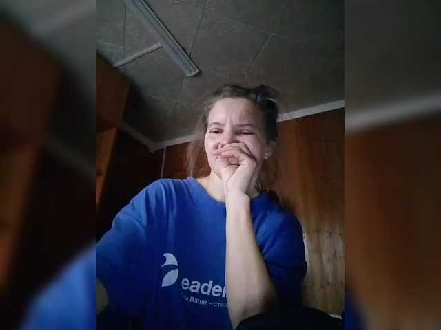 Live sex webcam photo for BarbiGirla #292414325