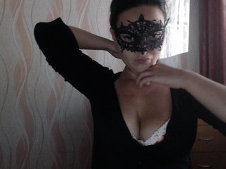 Live sex webcam photo for Basirochka #179548463