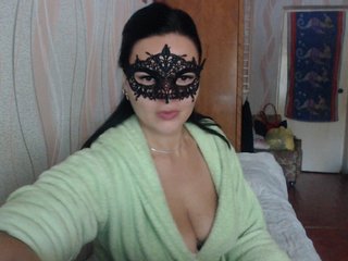 Live sex webcam photo for Basirochka #182284920