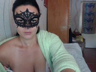 Live sex webcam photo for Basirochka #182303637