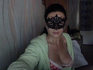 Live sex webcam photo for Basirochka #182326479