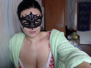 Live sex webcam photo for Basirochka #183802470