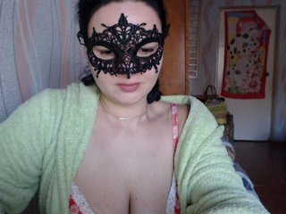 Live sex webcam photo for Basirochka #201612221