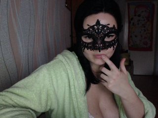 Live sex webcam photo for Basirochka #202122597