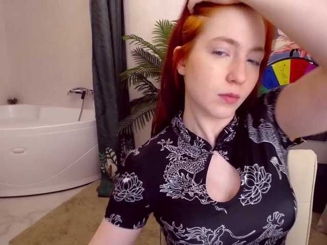 Live sex webcam photo for BeMyKing #273183632