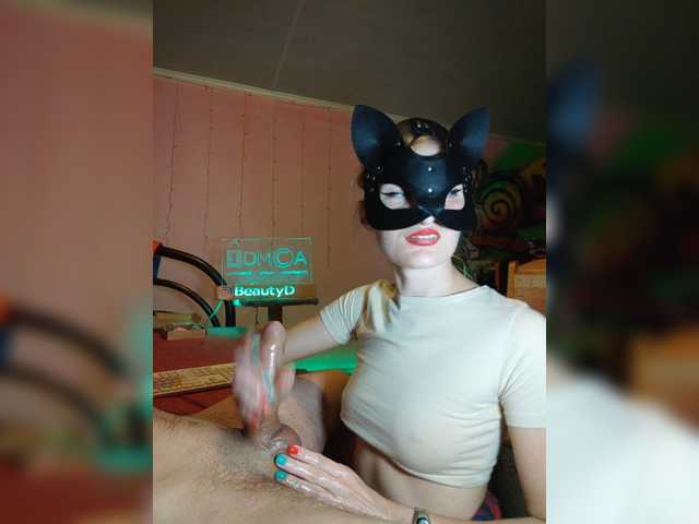 Live sex webcam photo for BeautyTriple #276462062