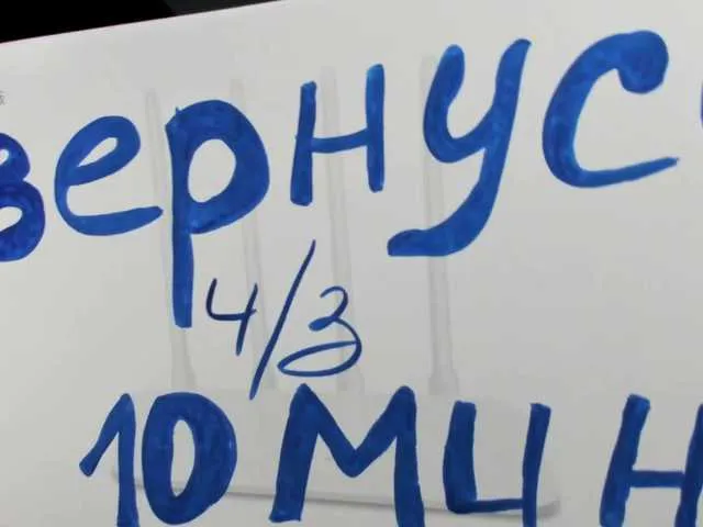 Live sex webcam photo for BellaMcQueen #290737562