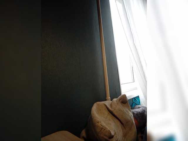 Live sex webcam photo for Berryessa #291042459