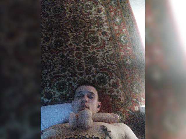 Live sex webcam photo for Big4len7 #277433175